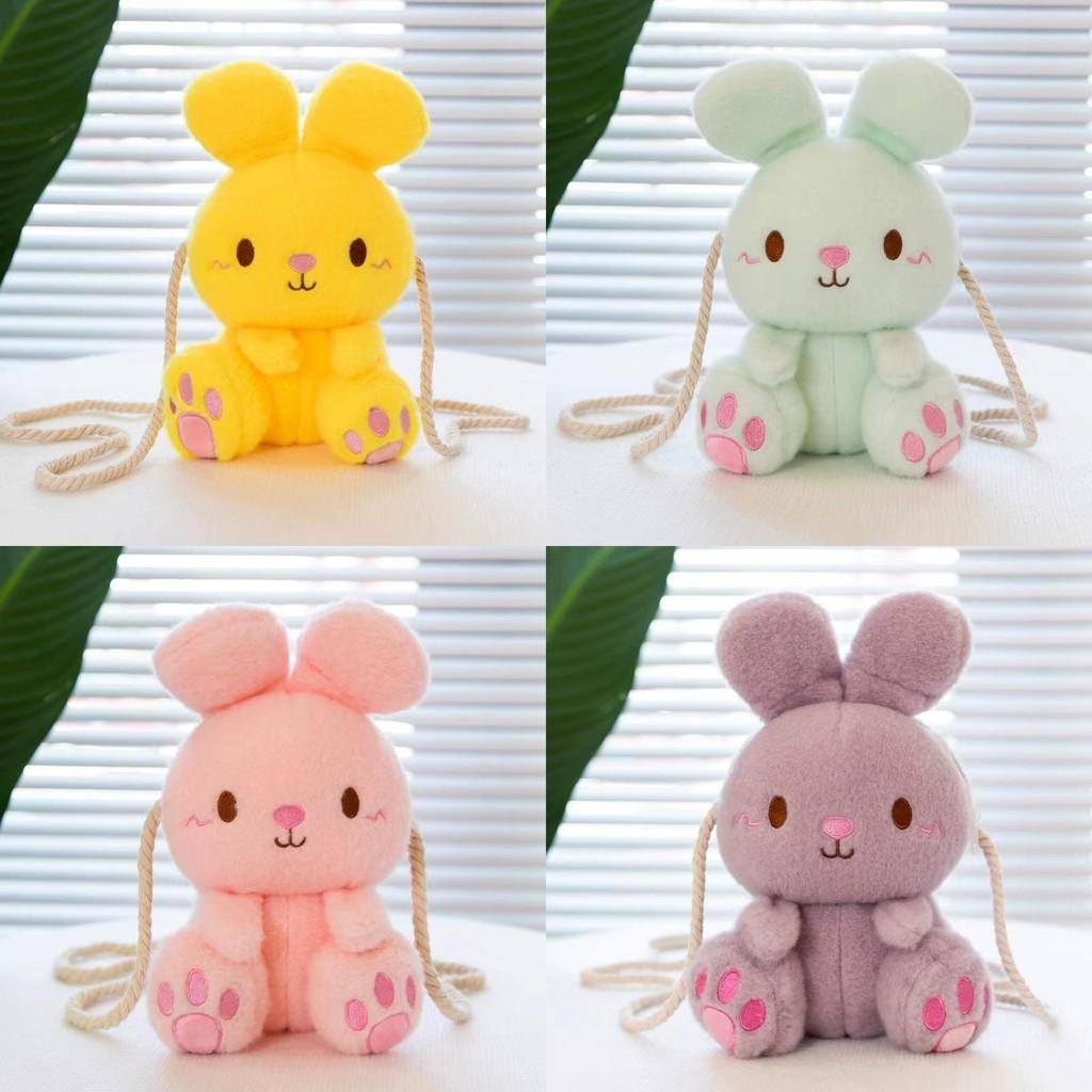 Cute Cartoon Children Plush Rabbit Bag Girls Go Out Travel Doll Bag Crossbody