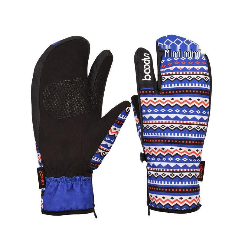 

Maiceyi Winter Waterproof Ski & Motorcycle Gloves