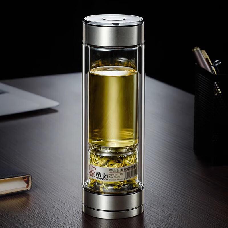 Heenoor XN-7012 Double-Wall Magnetic Tea Infuser Glass Tumbler