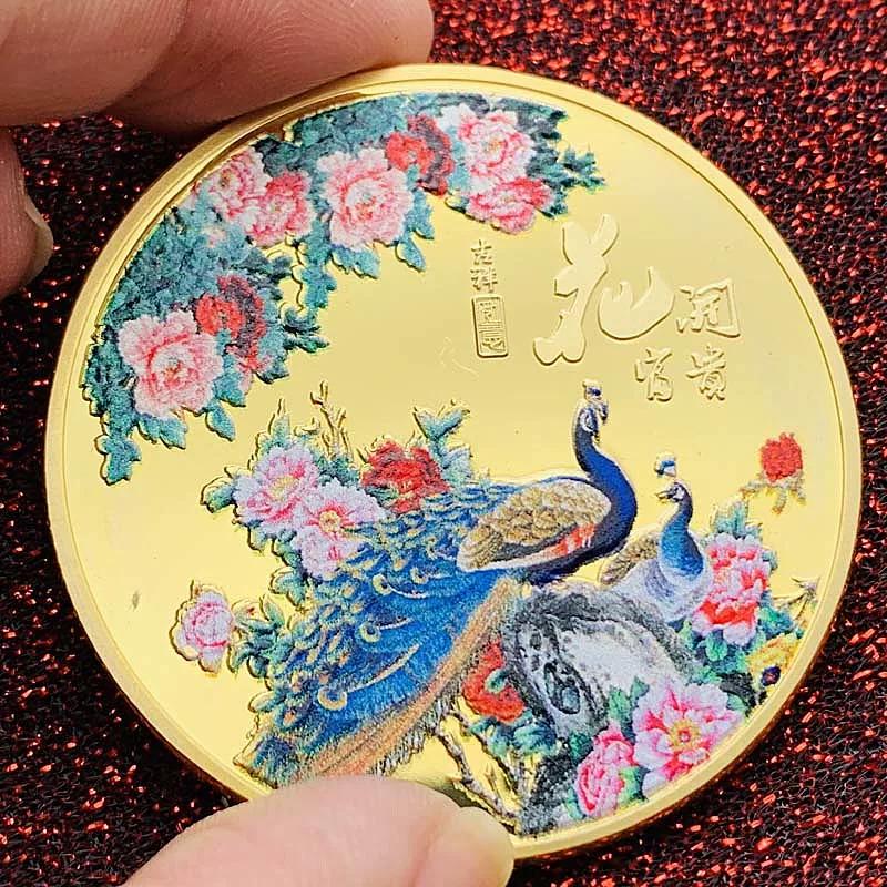 Chinese Blossoming Fortune Peacock Auspicious Gold Plated Commemorative Medal 45mm Silver Plated Coin Commemorative Coin for Fortune