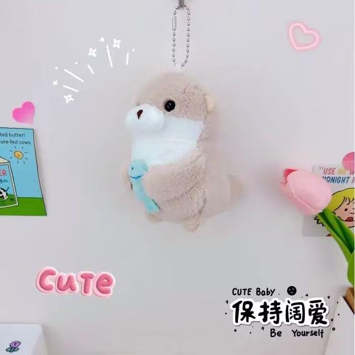 

Wishing Fish Otter Toy Cute Plush Super Soft Doll Backpack Pendant Best Friend Birthday Gift выдра коричневый