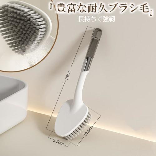 KOME Shoe Brush, Soft PP Mesh, Cleaning Tool for Kitchen, Gap, and Crevice Cleaning, Antibacterial Handle (Effective On Corners)