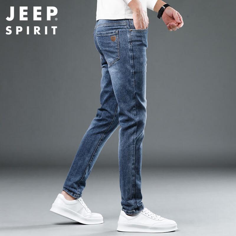 JEEP SPIRIT Мужские узкие джинсы скинни 29