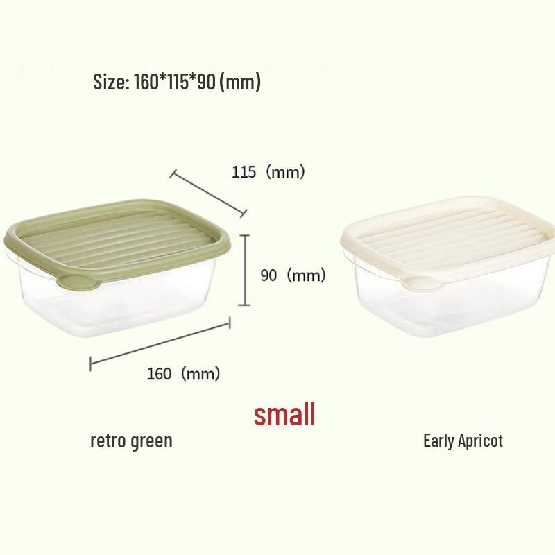 

MOMO NATURI Plastic Food Storage Container Set