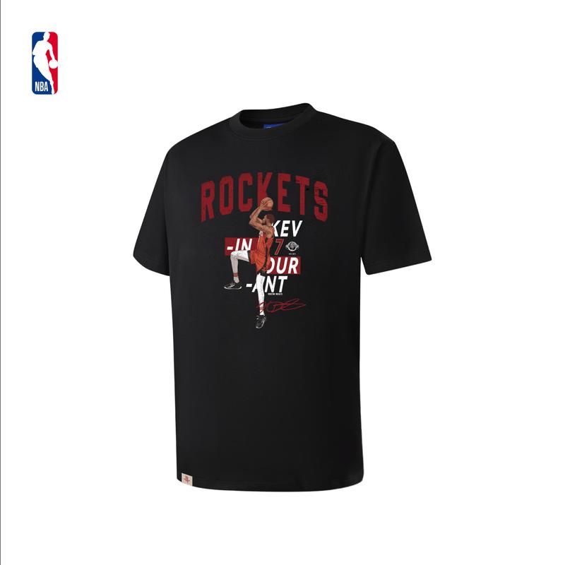 NBA Official 2026 Summer Player Short Sleeve T-Shirt