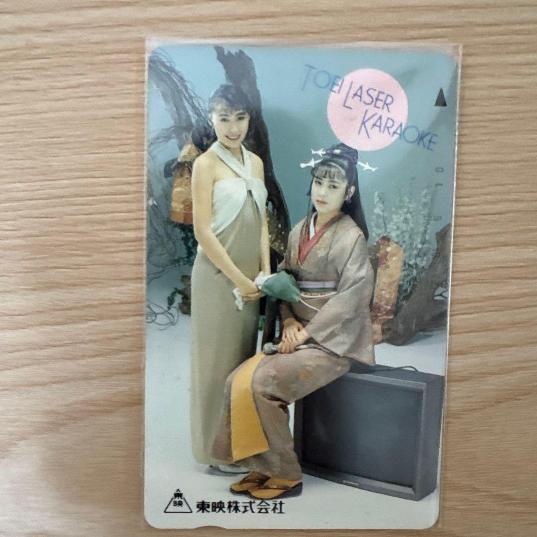ZARD Izumi Sakai Sachiko Kamachi Toei karaoke phone card 1 (used)