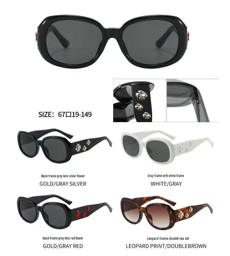 Women's Elegant Floral Sunglasses: Slimming, Anti-Ultraviolet, Versatile, Perfect for Photos and Sunshade