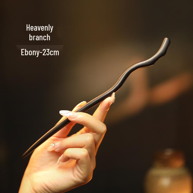 Elegant Handmade Black Sandalwood Hairpin: New Chinese Style, Ancient-Inspired, Simple, Everyday Wooden Hairpin for Women