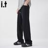CHOCOOLATE Men's Fleece-Lined Loose Straight Leg Sweatpants