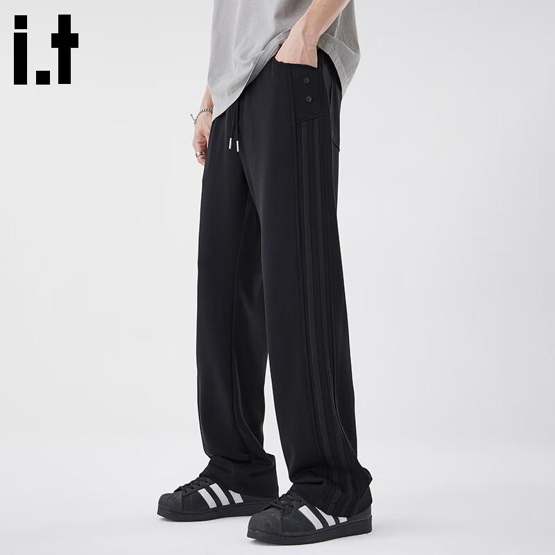CHOCOOLATE Men's Fleece-Lined Loose Straight Leg Sweatpants