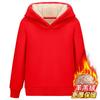 Solid Thick Fleece Lined Hooded Pullover Sweatshirt For Unisex Kids Boys Girls