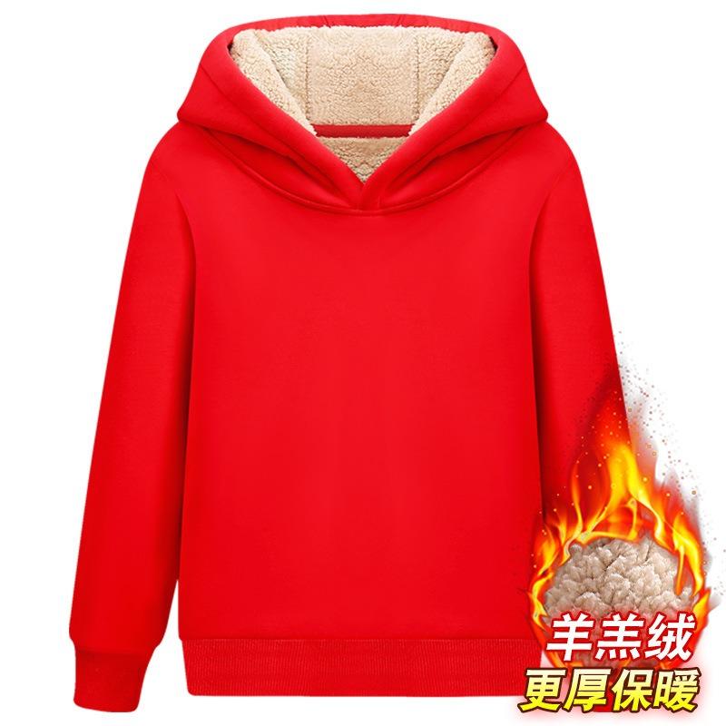 Solid Thick Fleece Lined Hooded Pullover Sweatshirt For Unisex Kids Boys Girls