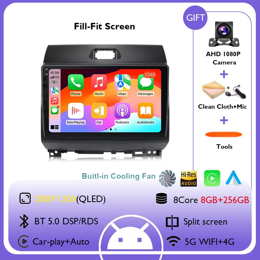 9Inch Android 14 Car Radio Stereo Wireless Carplay Auto For KIA Ray 2011 - 2017 Multimedia Player GPS Navigation HD Screen