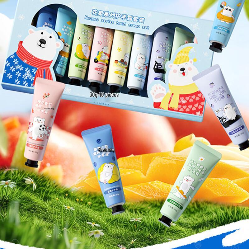 

KNIYEA Little Bear Moisturizing Hand Cream Gift Set