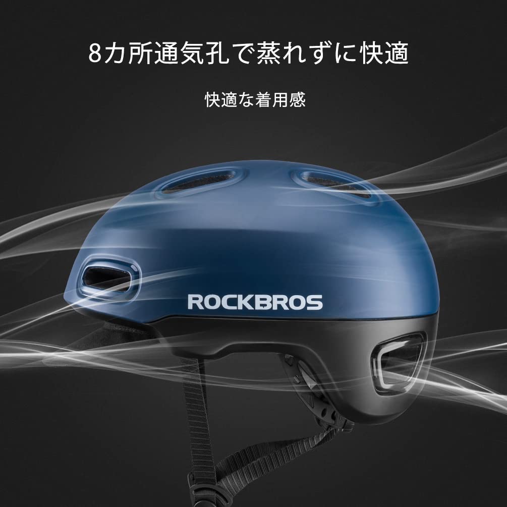 Rockbros Bicycle For Head Circumference With Junior High School City Urban For Unisex Helmet, Lightweight, Commuting, Adult, 57-61cm, Visor, Student,