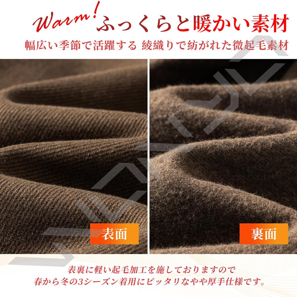 W Wonyo CPO Shirt Long Sleeve Flannel Thick Solid Adult Thermal Regular Retro Everyday Cool Outfit for and Size 4XL Men's Jacket, Shirt, Wool-Like