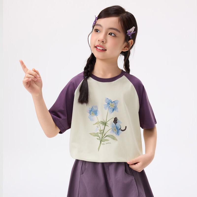 Xiaoyinman Girls' Color-Blocked Printed T-shirt