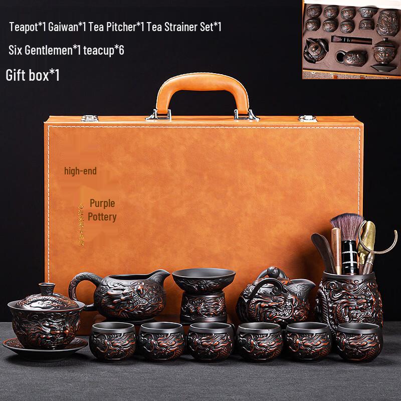 Chaxun High-End Purple Clay Style Kung Fu Tea Set