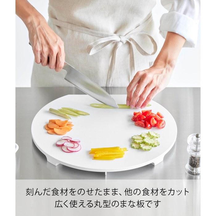 Yamazaki Cutting Board, L, White. Dishwasher Safe, Magnetic, Antibacterial. 12.6 x 10.7 inches. Tower series.