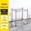 Stainless Steel Floor Storage Rack