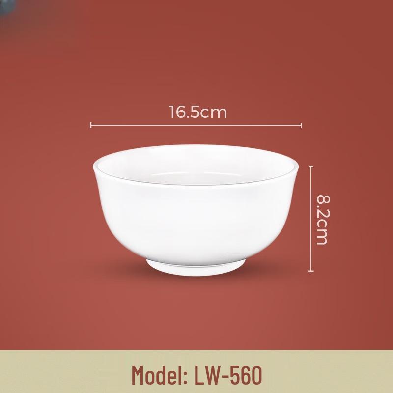 A5 Melamine White Round Soup & Rice Bowl