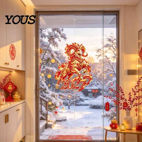Year of The Sheep Supplies 2027 Russian New Flame Goat Static Glass Sticker, PVC Zodiac Window Cling, Red and Gold Style Clings Stickers for