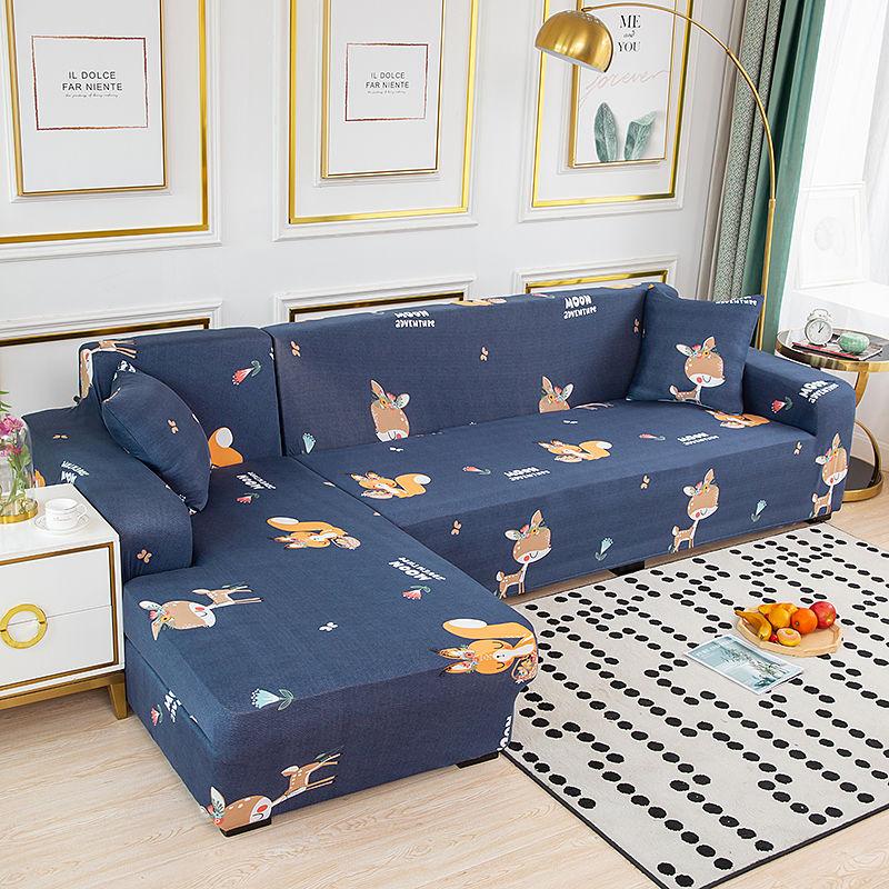 Sofa Cover Elastic All -Inclusive Anti -Cat Scratching Living Room Sofa Lounge Chair Universal Furniture Cover Non -Slip Dustproof