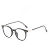 Tr Optical Glasses For Women With Antiblue Light Coating Elegant Casual Flat Glasses