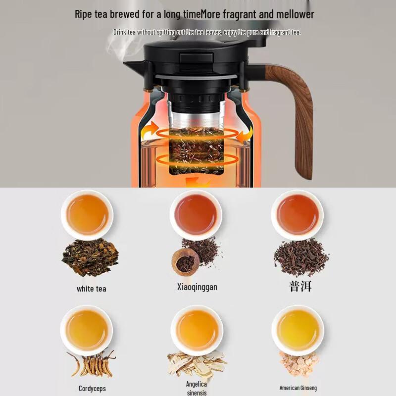 Temok Smart Display Ceramic Lined Insulated Tea Pot with Wood Grain Handle