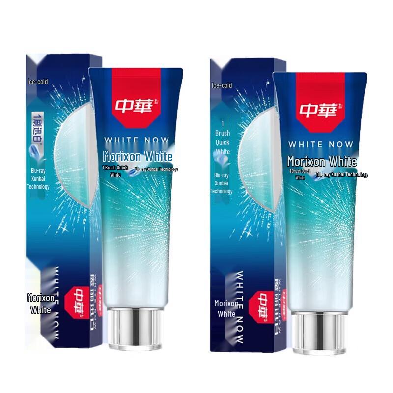 Zhonghua Magic Radiant White Ice Mint Toothpaste