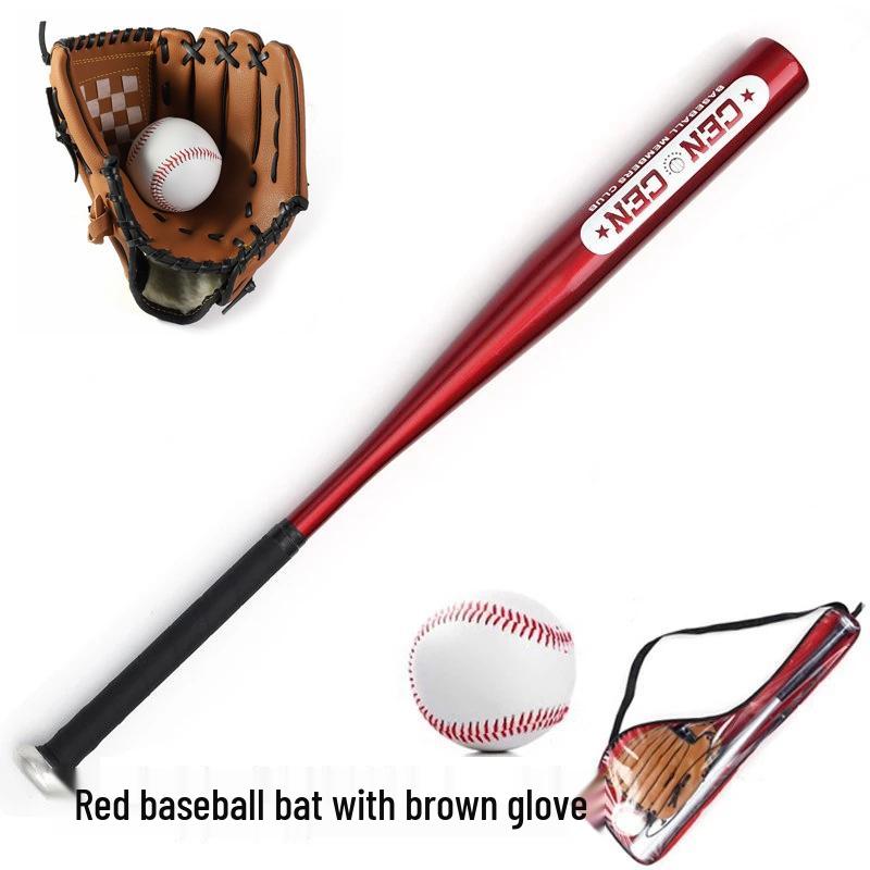Kids' Oak Aluminum Alloy Baseball Set: Bat, Glove & Ball - Perfect Gift.