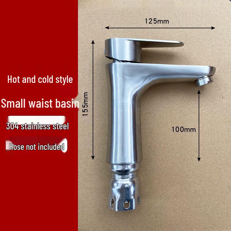 Lindong 304 Stainless Steel Single-Handle Bathroom Mixer Faucet