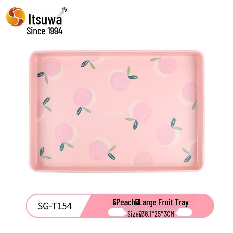 Prostokątna taca owocowo-jadalna z melaminy Wuhe