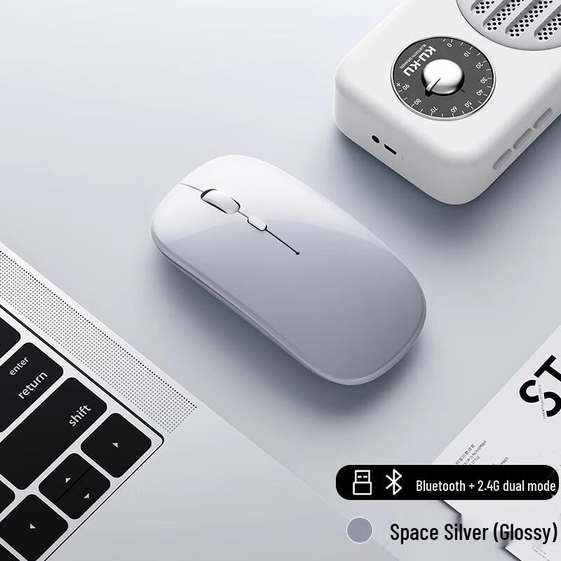 

YOUSION Dual Mode Wireless Bluetooth Silent Rechargeable Mouse