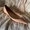 Scarpe da donna – Ballerine