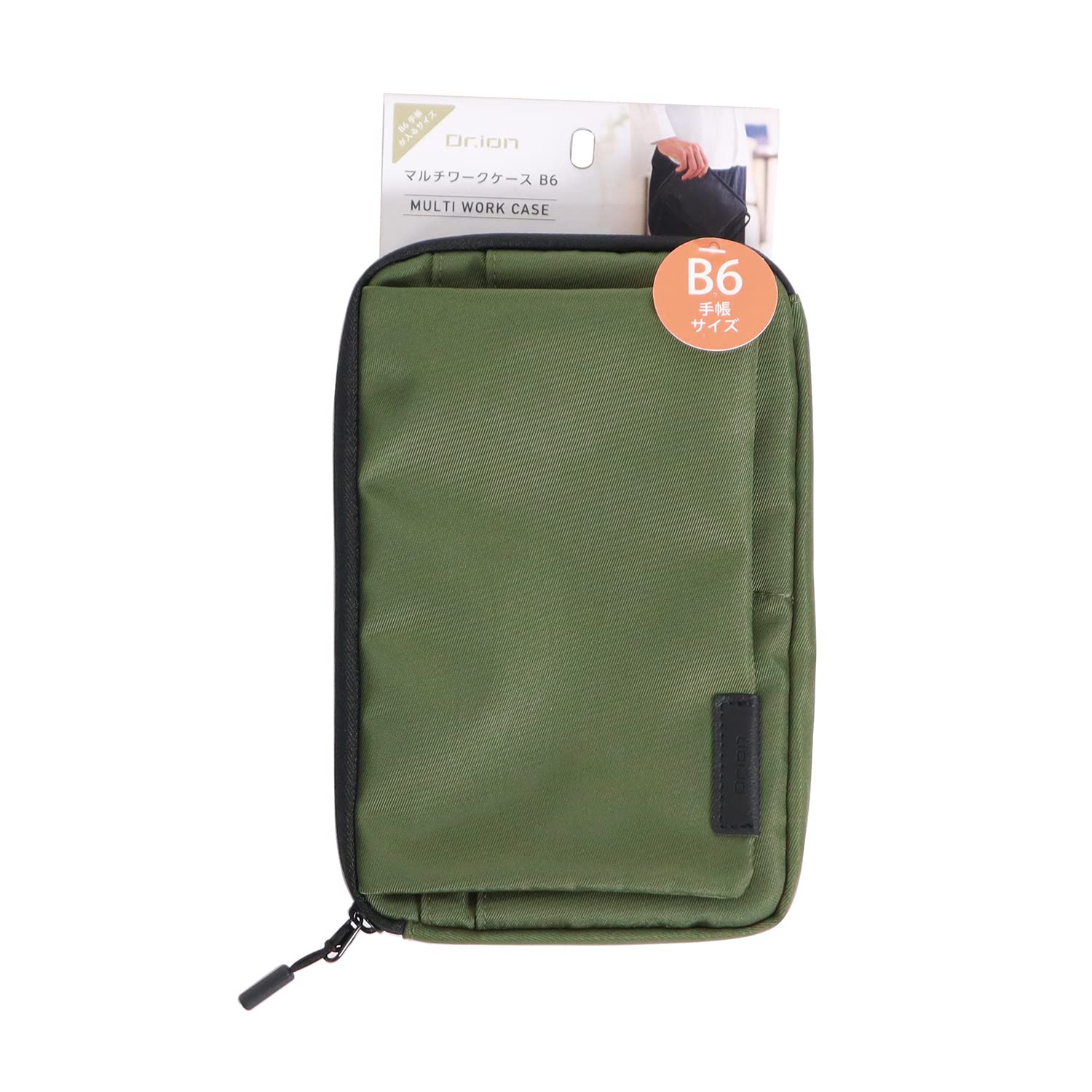

Кейс для хранения Kutsuwa Dr.ion Multi-Work, B6, Хаки, 302DRGR