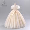 Girl One Year Old Children's Dress Princess Wedding Dress Flower Girl Show Performance Party Dress