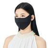 Women 3D Stereo Sun Protection Mask UPF50+, Ice Silk Anti Ultraviolet Face Mask, Eyewrap Design Adjustable String Breathable Summer Outdoor Mask