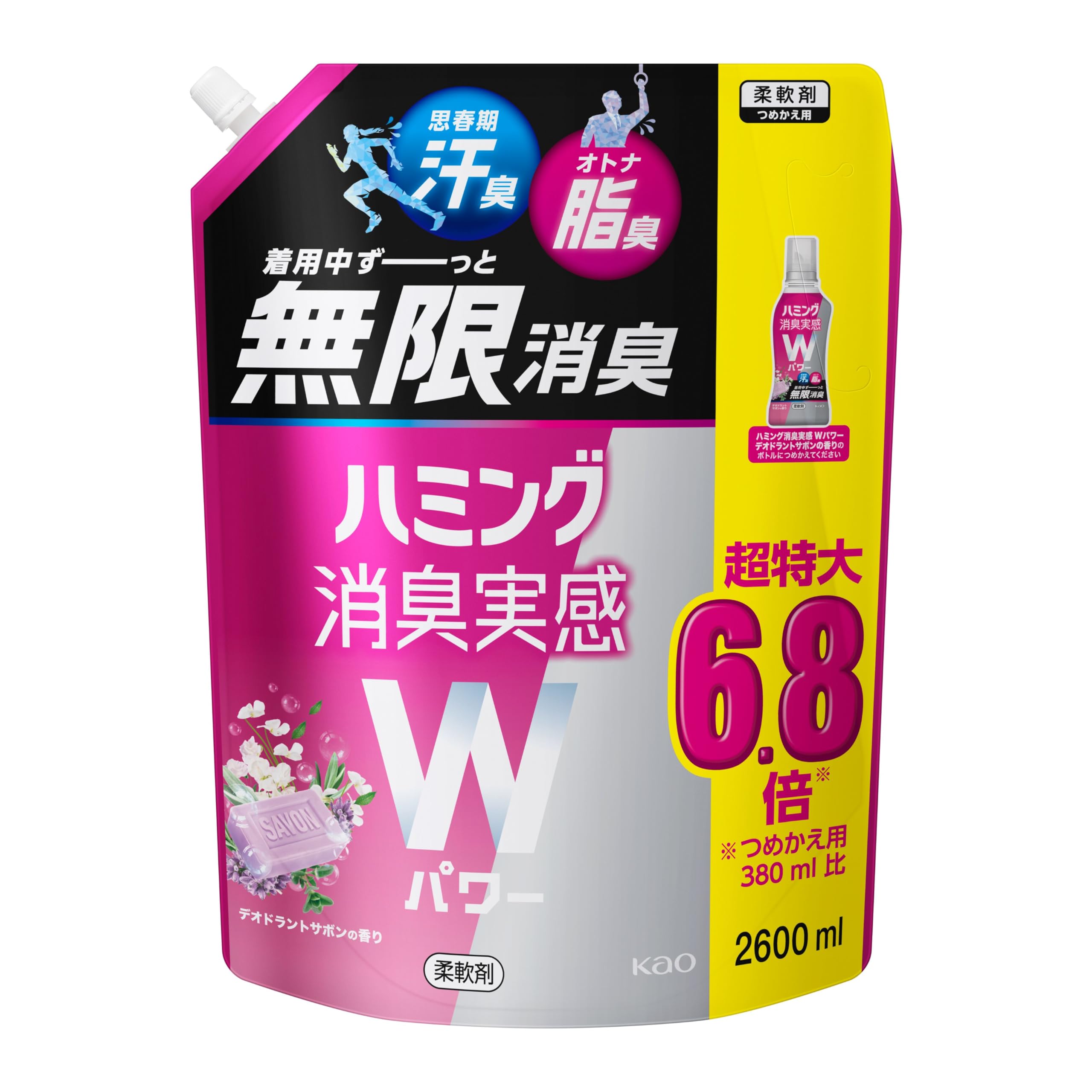 

Humming Double Power Deodorizing Fabric Deodorizing for the Entire Wearing Deodorant Soap [Large Capacity] Softener, Period! Scent, Refill, 2,600ml