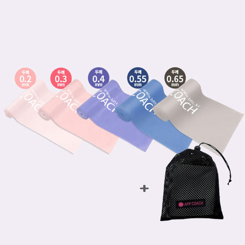 Cut-resistant stretching band (Mania Set) latex muscle training