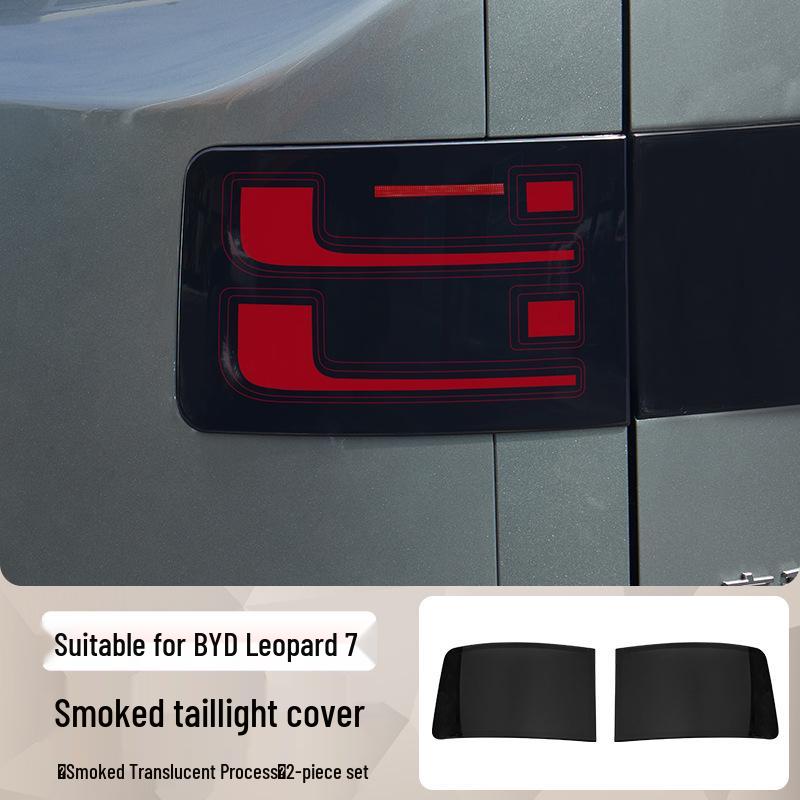 Equation Leopard Titanium 7 Smoked Taillight Protector - Black Warrior Exterior Mod.