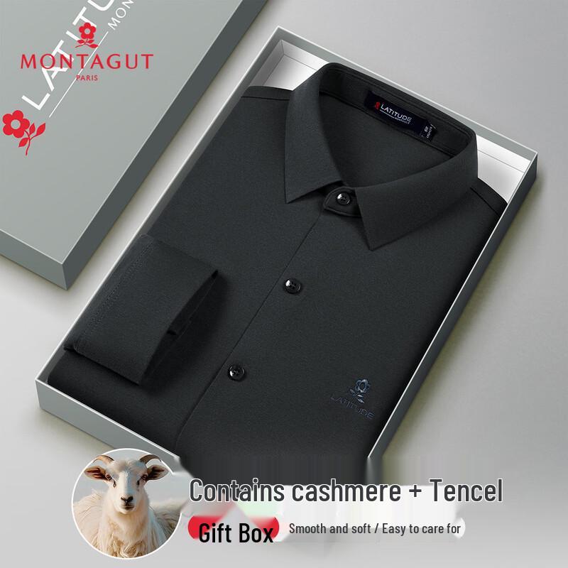 

Мужская теплая высокоэластичная рубашка с длинным рукавом Montagut из кашемира и тенсела 48
