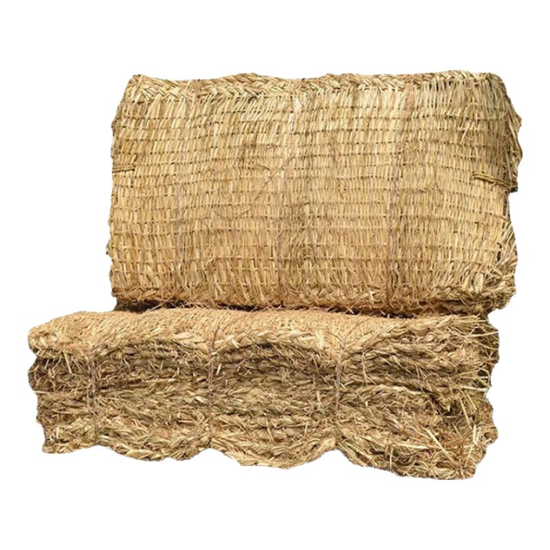 Multi-Purpose Anti-Slip Protective Straw Mat 40x70cm