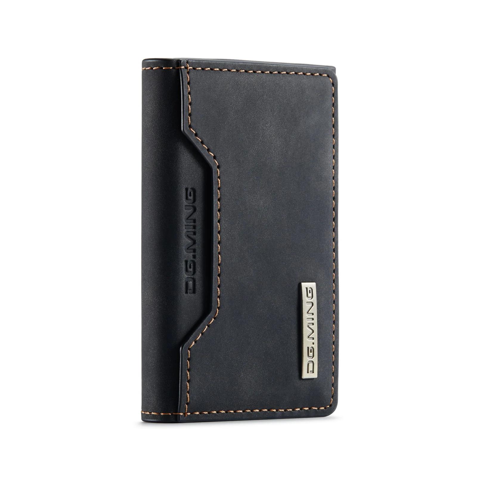 

Съемный магнитный кожаный чехол-кошелек с держателем для карт чёрный