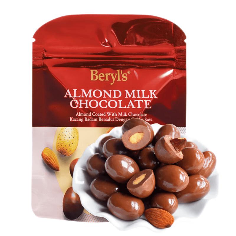 Beryl s Gourmet Chocolate Selection