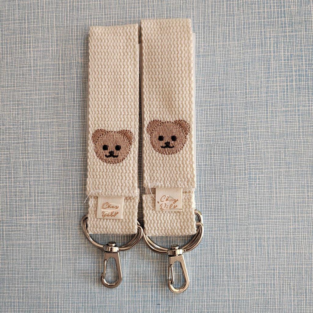 Korean Baby Stroller Hook with Embroidered Bear - Universal Storage Pendant