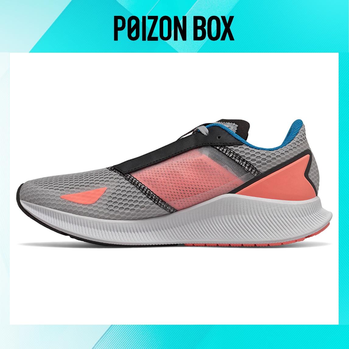 

кроссовки New Balance NB FuelCell Running shoes Unisex MFCFLLG