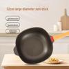 Myballe Titanium Non-Stick Wok with Steamer: Low-Oil, Less Smoke, Compatible with All Stoves