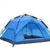 OEING Automatic Pop-Up Camping Tent