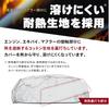 GBT GLOBAL BRIDGE TRADING Motorcycle Super 300D Oxford Thick and with Storage Available In 7 Sizes Cover, Heat-Resistant, Waterproof, Melt-Resistant,